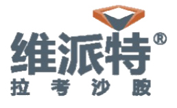 维派特®拉考沙胺品牌标识，带注册商标符号